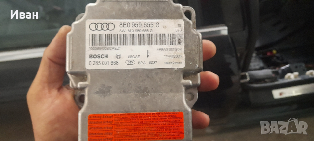 Audi A4 B6, B7 модул airbag, снимка 3 - Части - 44773384
