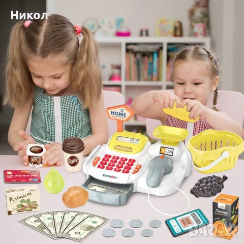 Детски супермаркет Home, реална Елка, плодове, четец, снимка 14 - Играчки за стая - 53027685