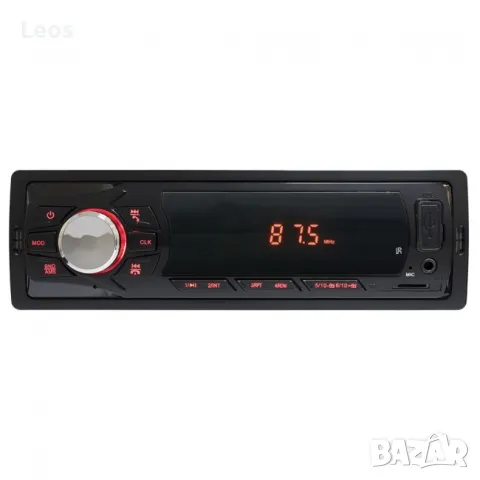 Аудио MP3 плеър за кола PNI Clementine 8450BT SD, USB, RCA, Bluetooth, снимка 2 - Аксесоари и консумативи - 48156251