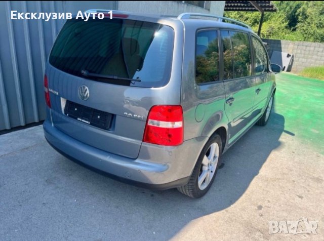 VW Touran 2.0 FSI, снимка 6 - Автомобили и джипове - 44274565