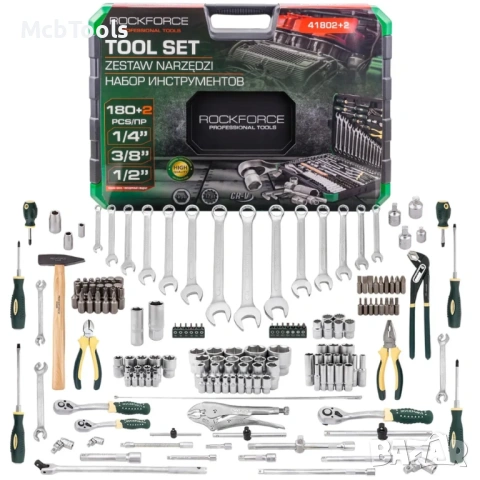 Гедоре 180+2 части 1/4″, 3/8″, 1/2″ ROCKFORCE, снимка 2 - Гедорета - 53099481