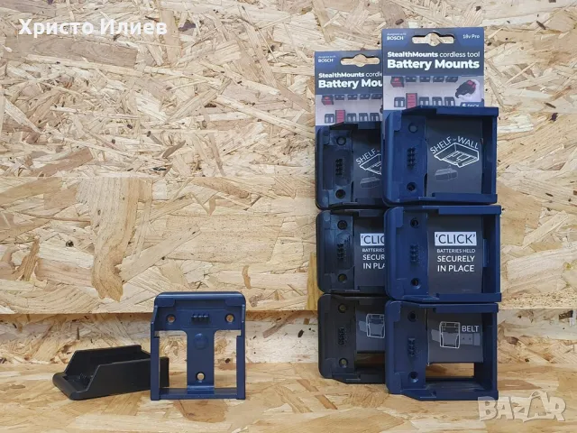 Bosch Бош Държач Стойка за Стена за Акумулаторна Батерия 18V 6бр, снимка 3 - Други инструменти - 47339622