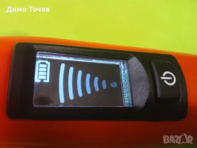 Нов  водоустойчив пинпоинтер за самородки и дребни бижута.Работи на 20 кх.Клипче!, снимка 5 - Друга електроника - 49677980