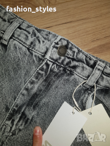 Дъгла пола Stradivarius, снимка 2 - Поли - 44750731