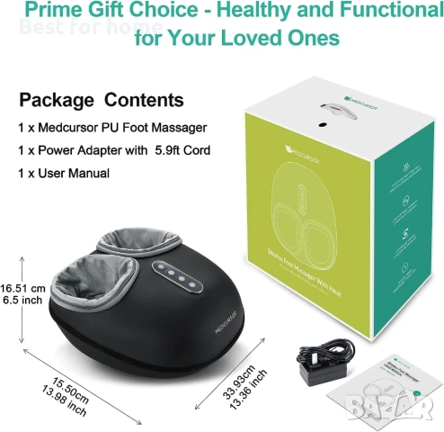 Масажор за крака Medcursor с функция за нагряване, снимка 6 - Масажори - 51194267