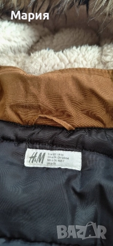 Ватиран елек и яке H&M 5-7 г. - 25 лв, снимка 15 - Детски якета и елеци - 51039827