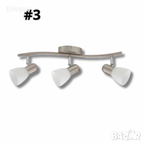 Спот 1-ца Jackie, E 14, 1,2 или 3 лампи x 40 W, IP 20, снимка 7 - Други - 52853770