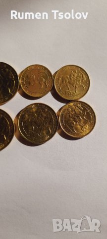 Лот монетки 10 лева 5 лева 1 лев 2 лева и 50 стотинки1992 година , снимка 8 - Нумизматика и бонистика - 36965421