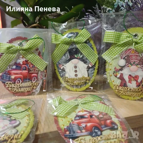 Коледни късмети, снимка 9 - Декорация за дома - 56121786