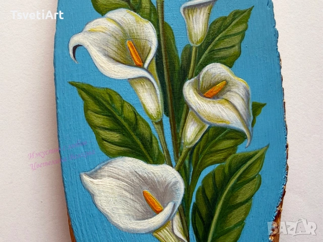 Оригинален сувенир – бели калии – акрил върху дърво – идея за подарък, снимка 5 - Декорация за дома - 53902263