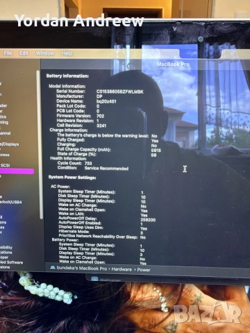 MacBook Pro 15 2015 I7/500SSD, снимка 5 - Лаптопи за работа - 56213771