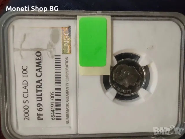 10 C 2000 CLAD ULTRA CAMEO PF69 -50ЛВ., снимка 2 - Нумизматика и бонистика - 49029171
