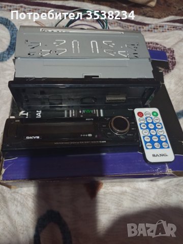 Авто радио  Sang