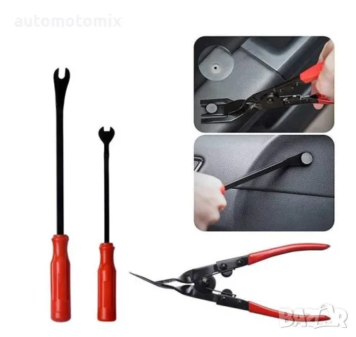 Инструменти за интериор 19 части - 2472, снимка 6 - Аксесоари и консумативи - 48040433