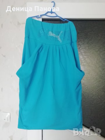 Спортна рокля