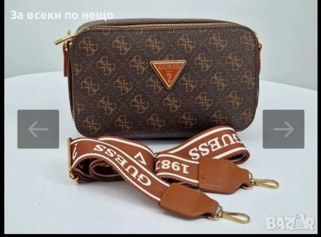 Guess Дамска Чанта Гес - Различни Цветове И Модели Код V48, снимка 8 - Чанти - 55946254