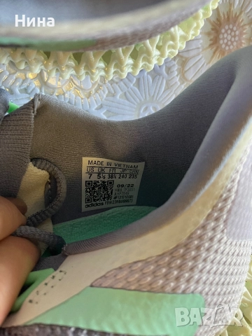 Маратонки Adidas, снимка 5 - Маратонки - 51549937