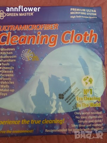 Професионална кърпа за прозорци 40×40см 60×40см 70×50см, снимка 3 - Мопове, кофи, четки и метли - 37708322