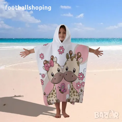 Детски пончовци - 11 варианта, снимка 11 - Хавлии и халати - 49543884