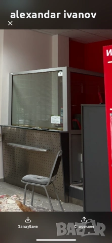 Каса / обслужващо гише със защитно стъкло + бюро и контейнер – готово решение