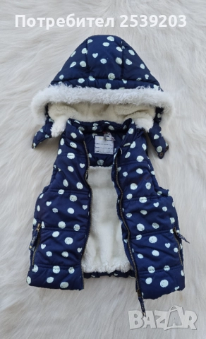 Детски елек 2-3 години , снимка 11 - Детски якета и елеци - 51549756