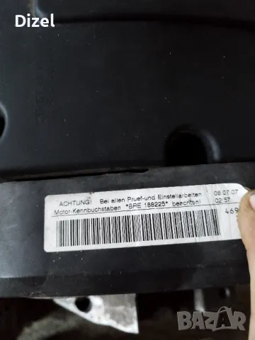 Двигател за Фолксваген и Ауди 2.0TDI-с код BRE, снимка 5 - Части - 48799752