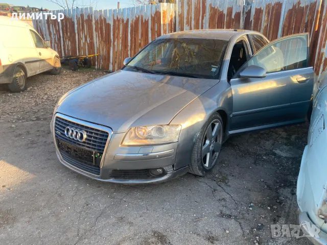 audi a8 d3 3.0 tdi asb facelift на части ауди а8 д3 фейслуфт асб  , снимка 4 - Автомобили и джипове - 49911652