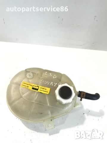 Разширителен съд за охлаждаща течност за Opel Movano или Renault Master (2000-2006) 7700838740E 