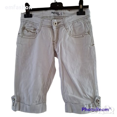 Дамски панталон "Pavess jeans" 25, снимка 1 - Къси панталони и бермуди - 40578042