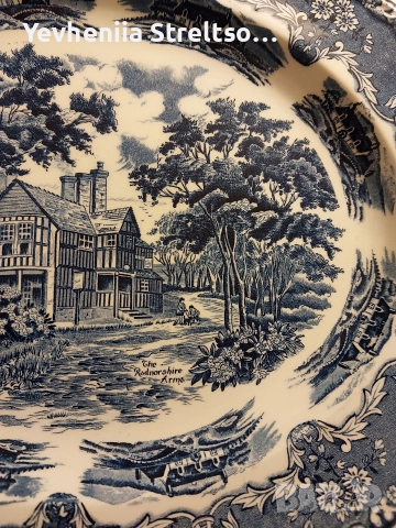 Керамическое блюдо поднос с пейзажем. Англия, снимка 4 - Прибори за хранене, готвене и сервиране - 52851068