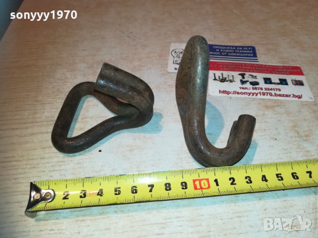 метални куки от тир колани 0801211718, снимка 9 - Други инструменти - 31354613