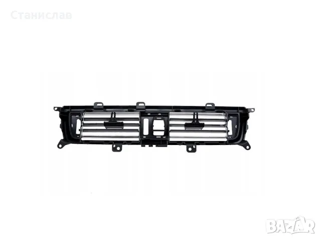 Преден централен въздуховод за BMW 5 F10, снимка 4 - Части - 47679820