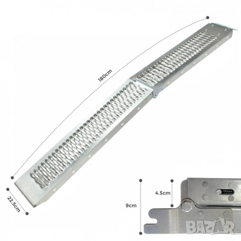 2 бр Сгъваема двойна метална рампа рампи 400кг за АТВ бъги – здрава поцинкована стомана, снимка 3 - Аксесоари и консумативи - 53231066