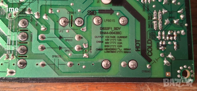 Power Board BN44-00438C REV 1.1. Свален от Телевизор Samsung LE26D450G1W. С панел T260XW04 V.8..., снимка 2 - Части и Платки - 53251806