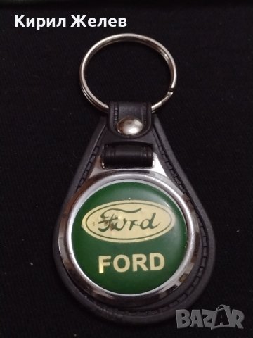 Рекламен кожен ключодържател с лого ФОРД за любителите на марката 37429