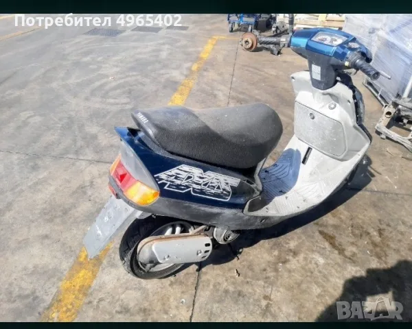 Yamaha axis 50 на части, снимка 3 - Мотоциклети и мототехника - 56489144