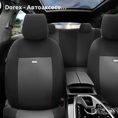 Комплект тапицерия OTOM SelectedFit Flex Design текстил - различни цветове
