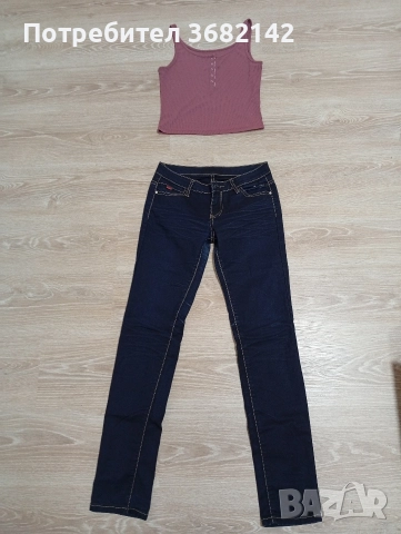 продавам дамски лот 