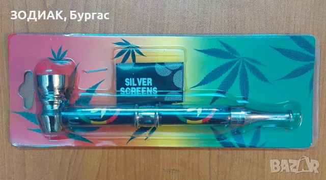 Метална ЛУЛА, снимка 2 - Лули - 25512959