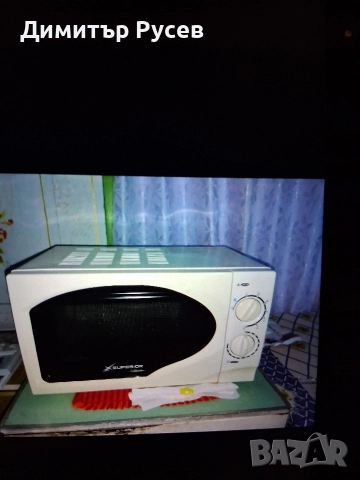 Продавам мебели и техника, снимка 4 - Дивани и мека мебел - 52450470