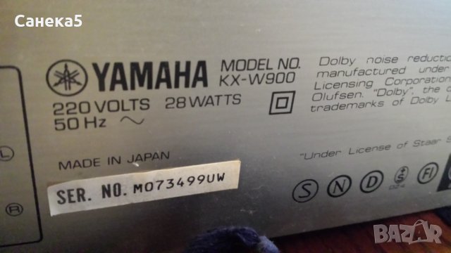 Yamaha KX-W900 RS, снимка 9 - Декове - 31967897