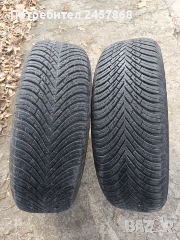 Всесезонни гуми Vredestein