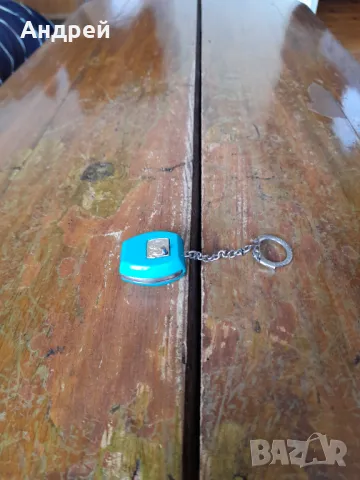 Стар ключодържател отварачка