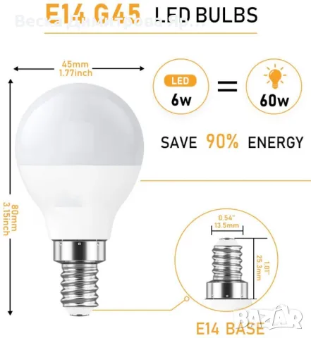 LED крушка Е14 12-85V 6W 6400K, снимка 4 - Лед осветление - 49455429