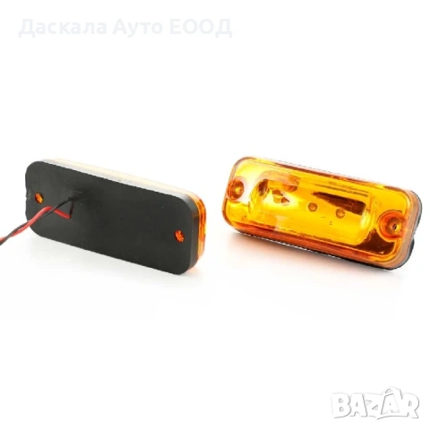 1бр. ЛЕД LED габарити с 3 SMD за ДАФ DAF , 2 цвята, снимка 6 - Части - 53890462