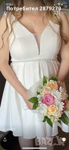 Бяла Официална рокля с бляскави частици 220 лв.