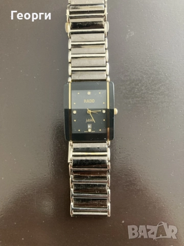 Мъжки часовник Rado, снимка 9 - Мъжки - 56314838