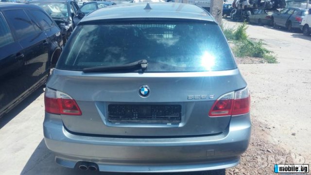 BMW Е61 525D 177 кс / 6 ск. - 2 броя БМВ Е60, снимка 1
