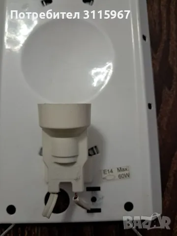 Плафониера с фасонка, снимка 4 - Лампи за таван - 49508168