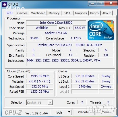 CPU Intel - Core 2 Duo, Dual Core, Single Core, снимка 9 - Процесори - 23430191